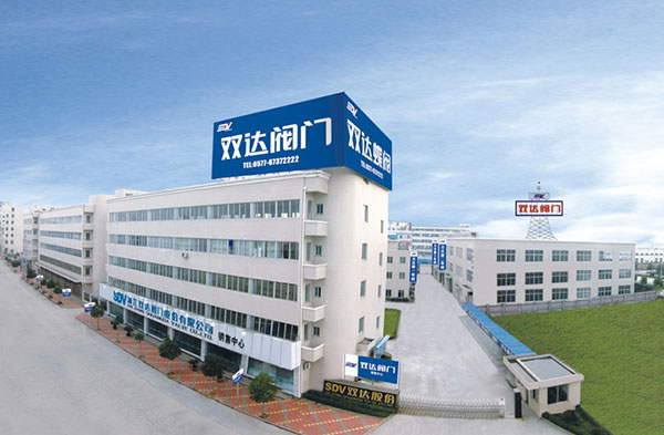 雙達(dá)閥門